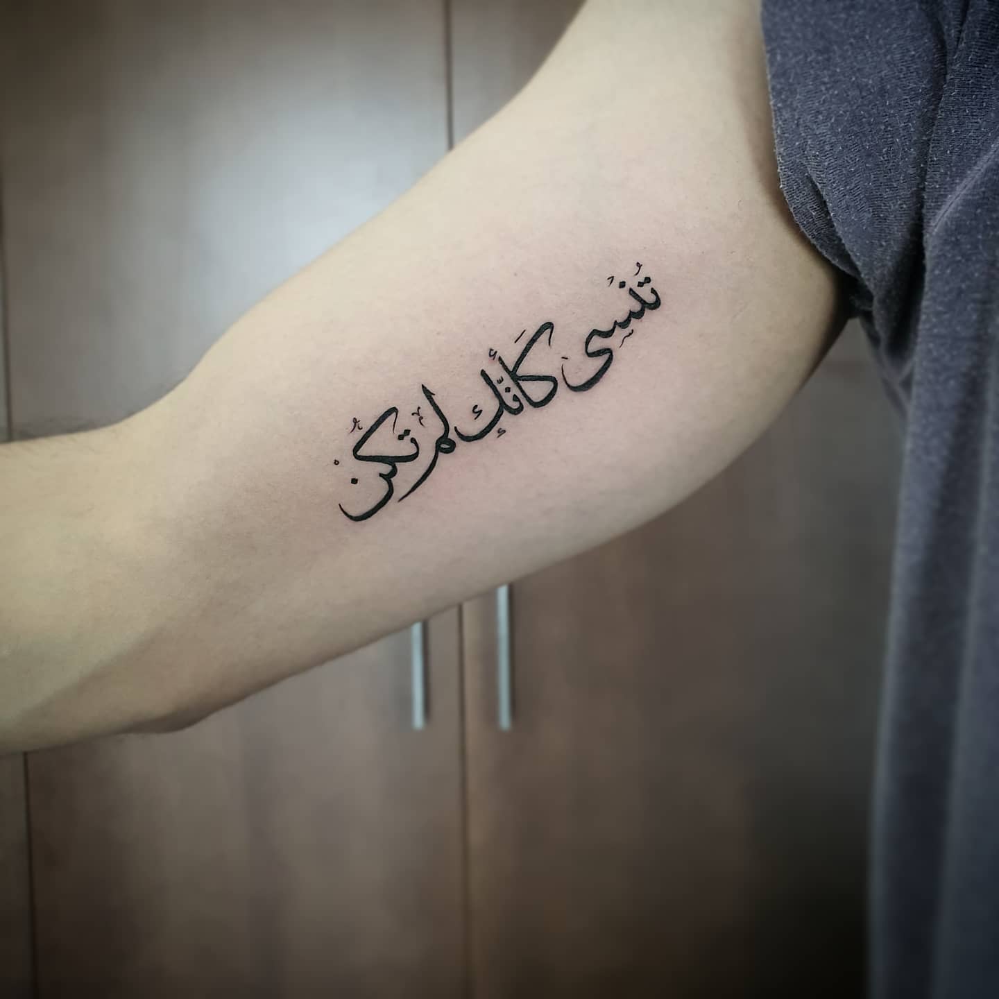 Amazing Arabic Tattoo Ideas Inspiration Guide